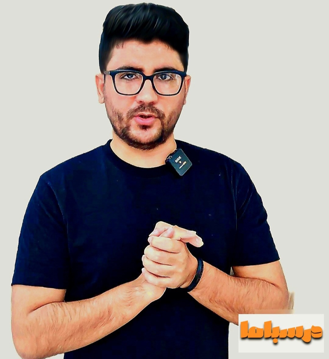 بهروز اسدی